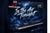 In the Air Tonight Coversound für Korg Kronos – Thorsten Hillmann Keyboard-Sounds